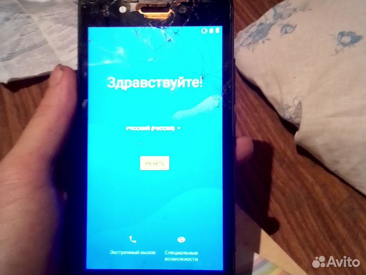 Itel A16 Plus, 8 ГБ