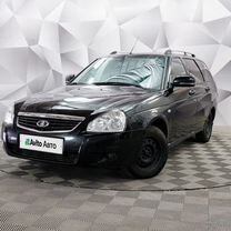 ВАЗ (LADA) Priora 1.6 MT, 2012, 110 700 км