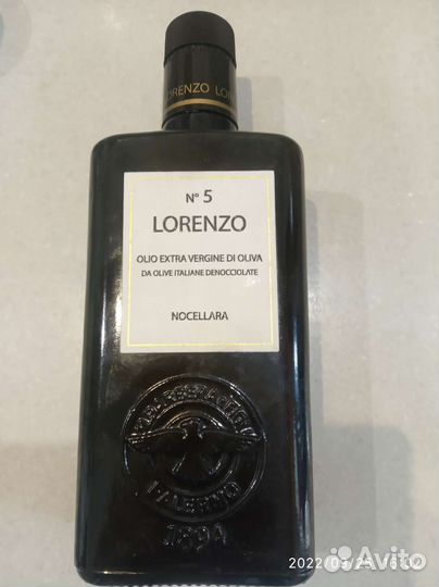 Бутылка из под оливкового масла