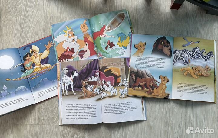 Книги дисней эгмонт