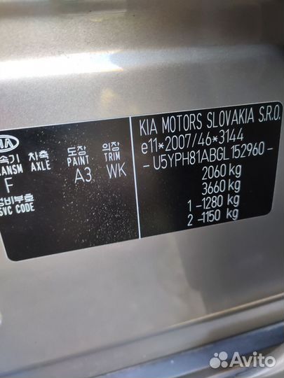 Kia Sportage 2.0 AT, 2016, 71 500 км