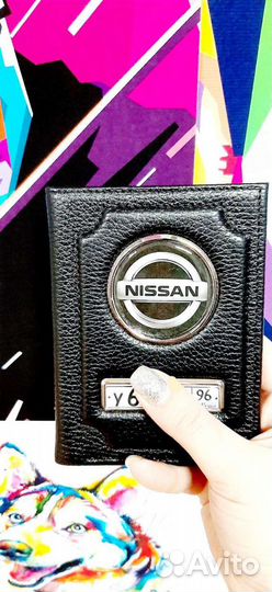 Обложки для автодокументов