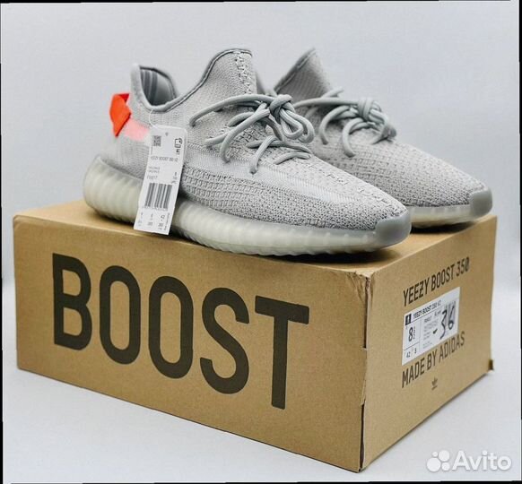 Кроссовки мужские Adidas Yeezy Boost 350