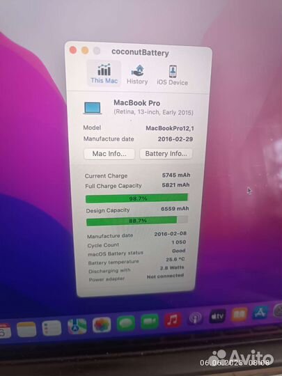 MacBook pro 13 2015 г