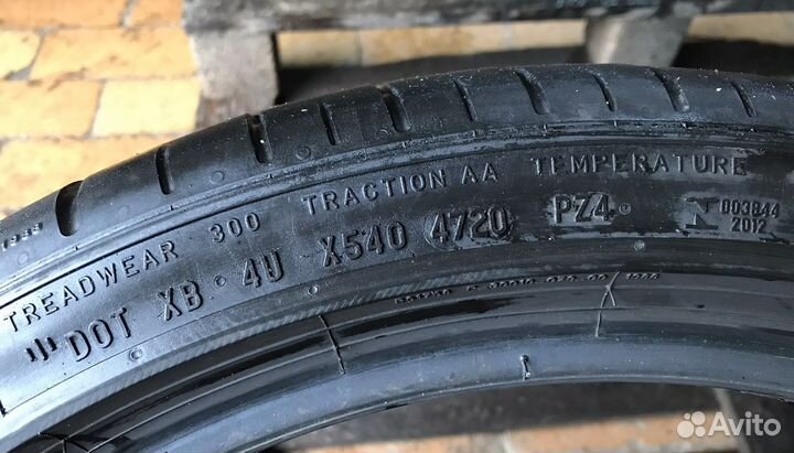 Pirelli P Zero PZ4 225/40 R18 92Y