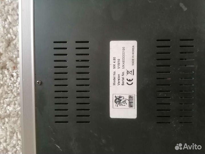 Сабвуфер Мистери +усилитель+ провода