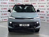 Новый BAIC X55 1.5 AMT, 2024, цена от 2 950 000 руб.