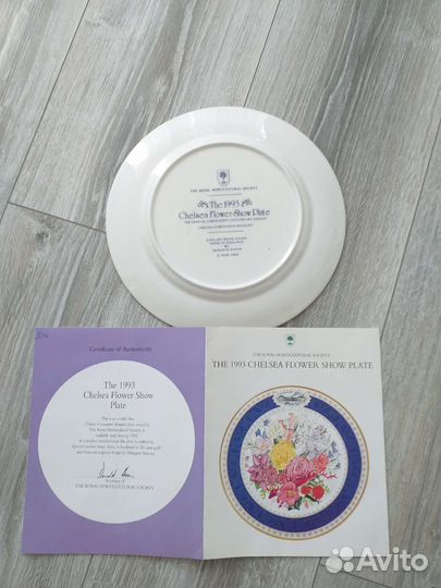 Коллекционные тарелки