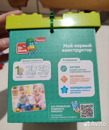 Lego duplo наборы полный комплект