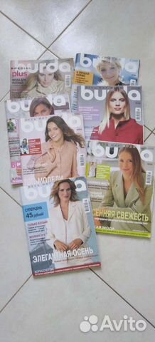 Журналы Burda 7 номеров 2003г