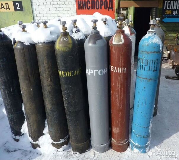 Прием кислородных и углекислотных баллонов