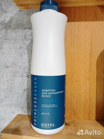 Шампунь для окрашенных волос Estel (Эстель)