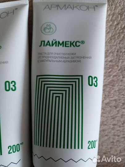 Очищающая паста для рук