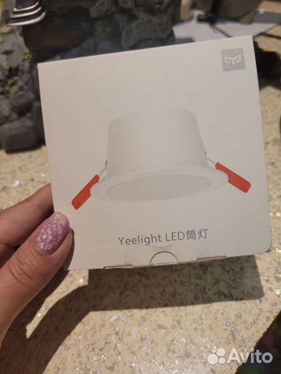 Умный светильник xiaomi