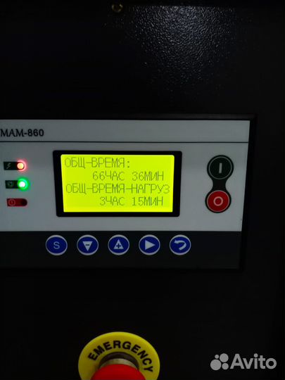 Винтовой компрессор