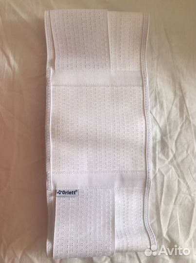 Бандаж до и послеродовой