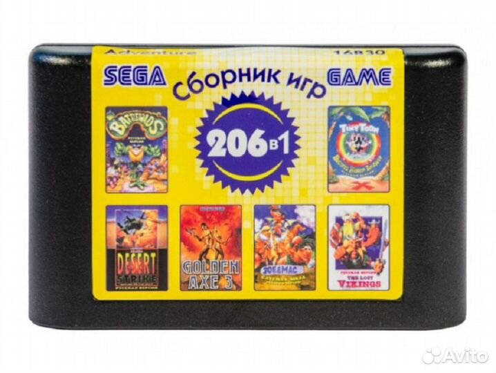 Картриджи Sega 16 бит