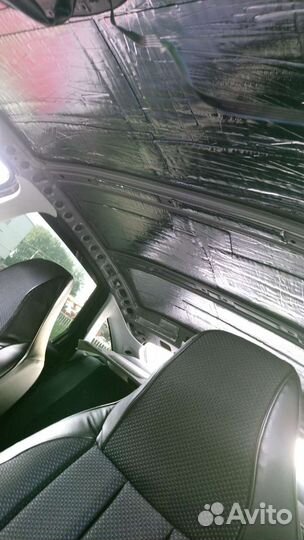 Виброизоляция самоклеющаяся 3мм, 50х17.5 см