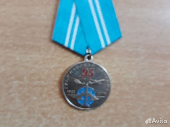 Монеты 50коп. 1руб. СССР