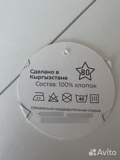 Зимний комбинезон для девочки 74 80