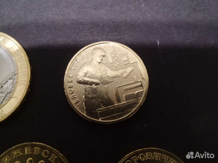 Монеты Строитель, Рыбинск и др