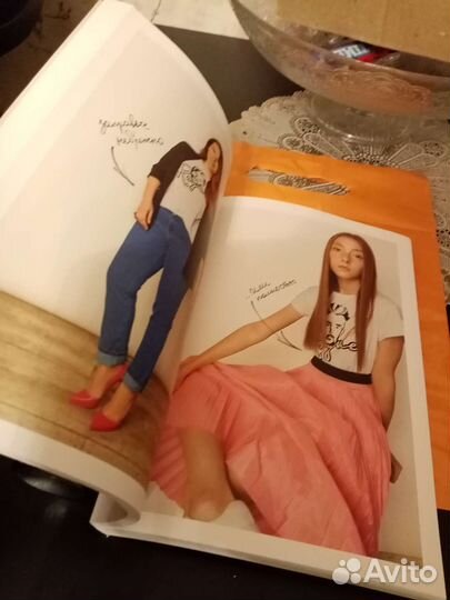 Книга Гид по стилю А. Рогов