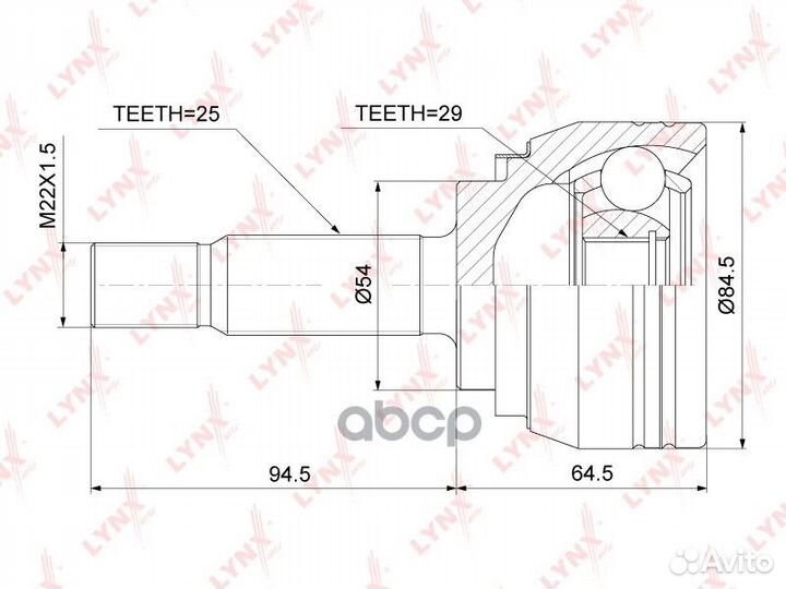 Шрус наружный перед прав/лев CO7801 lynxauto