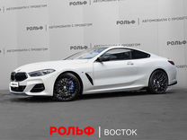 BMW 8 серия 4.4 AT, 2019, 54 899 км, с пробегом, цена 7 900 000 руб.