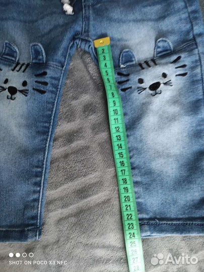 Комплект рубашка polo и джинсы