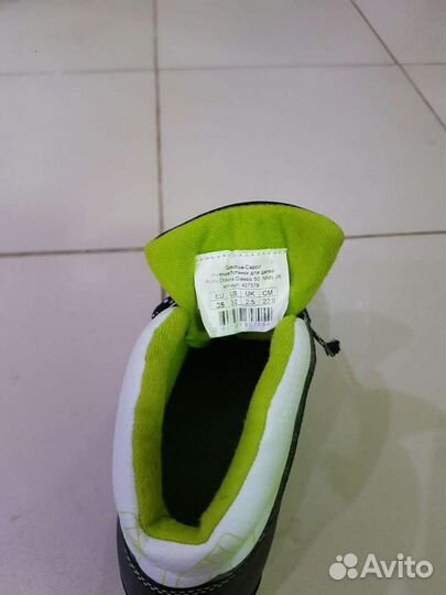 Лыжные ботинки