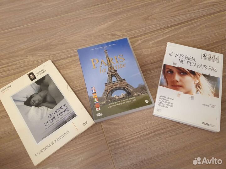 Французские фильмы DVD