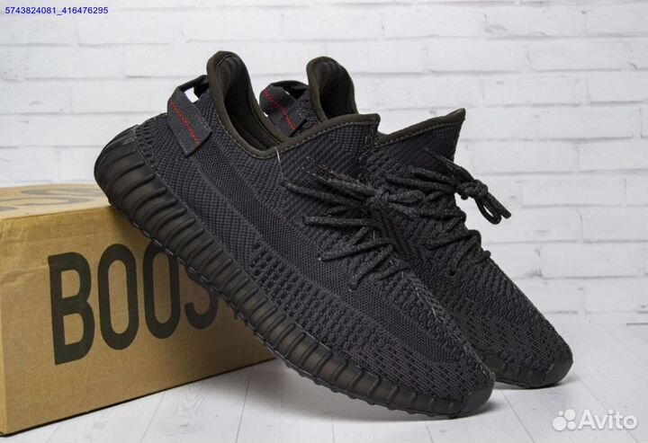 Adidas yeezy boost 350 v2 reflective размер 44 (Ар