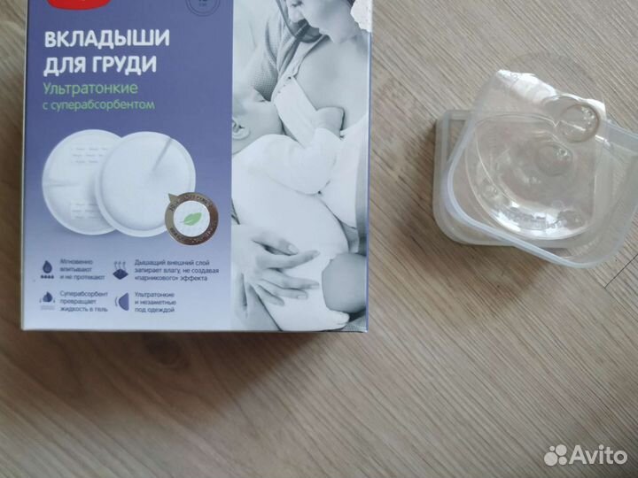 Накладки на грудь