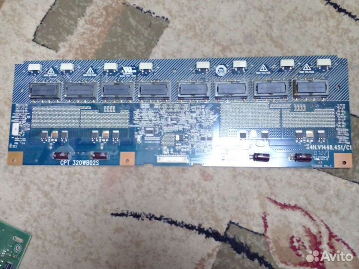 Блок инвектор для тв