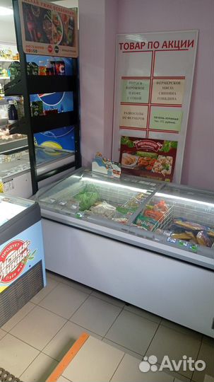 Продуктовый магазин