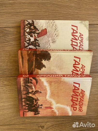 Библиотека приключений, 20т