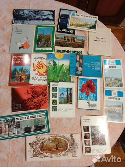 Открытки СССР