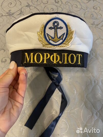 Костюм морячки детский