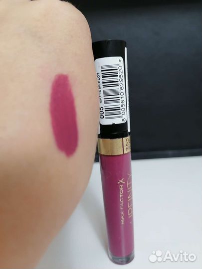 Стойкая помада Max Factor, тон 005 merlot