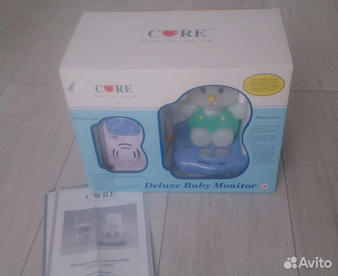 Радионяня Заяц Care