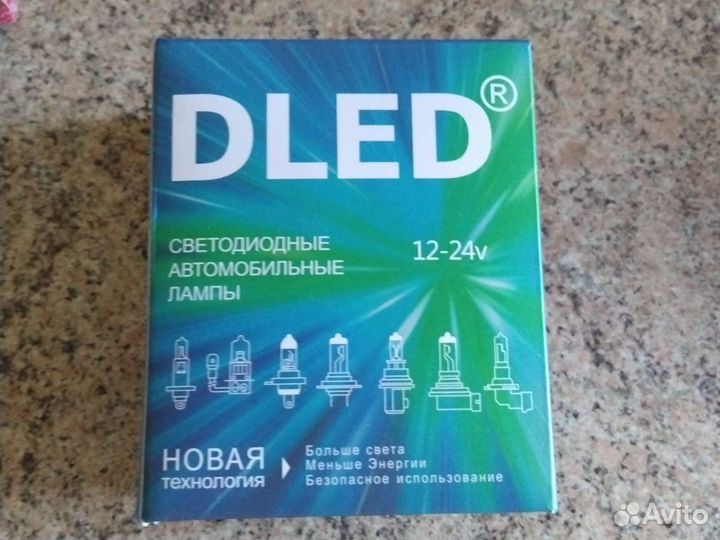 Лампа автомобильная