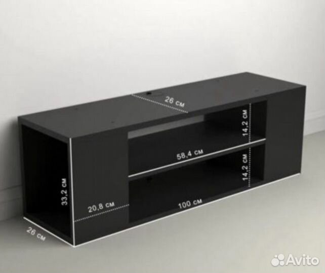 Тумба под телевизор