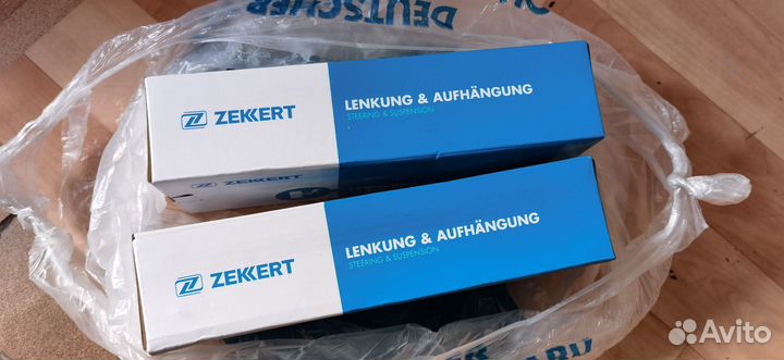 Рулевые наконечники ауди А6С6