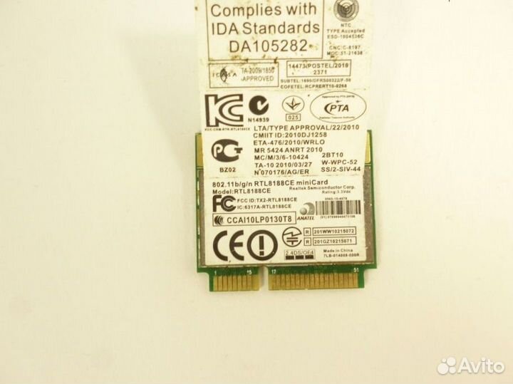 Wi-Fi модуль Realtek RTL8188CE