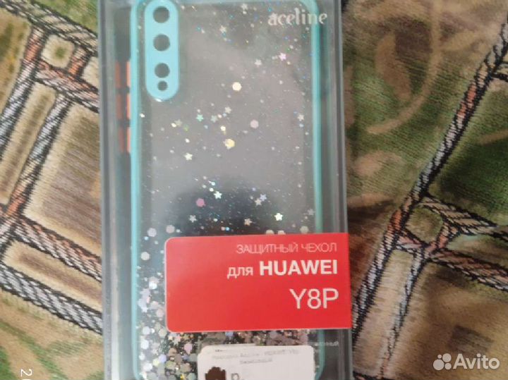 Чехлы на телефон