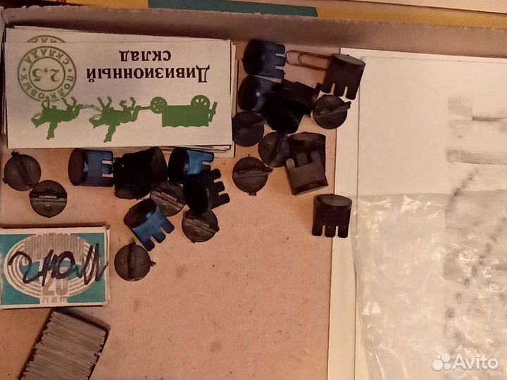 Настольная игра СССР