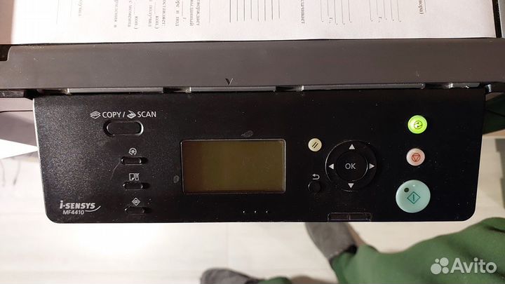 Мфу Canon mf 4410