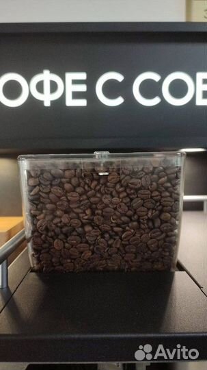 Кофейня самообслуживания Unicum Nero после то