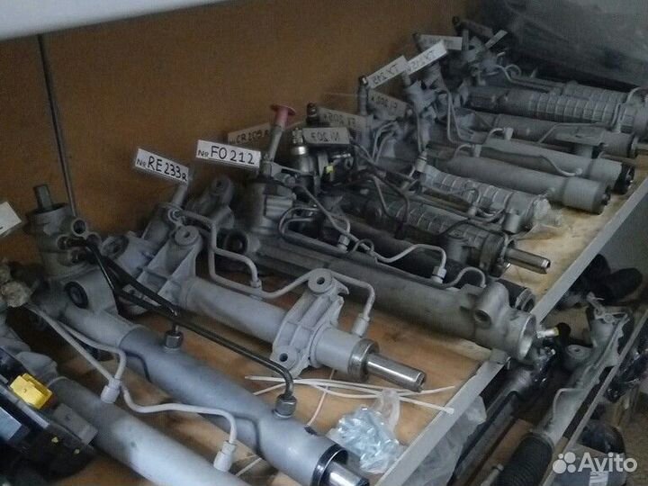 Рулевая рейка