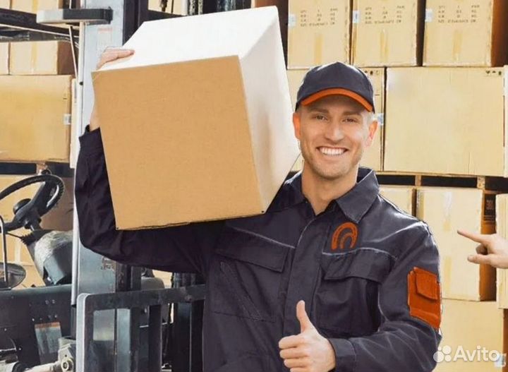 Грузчики. Вахта